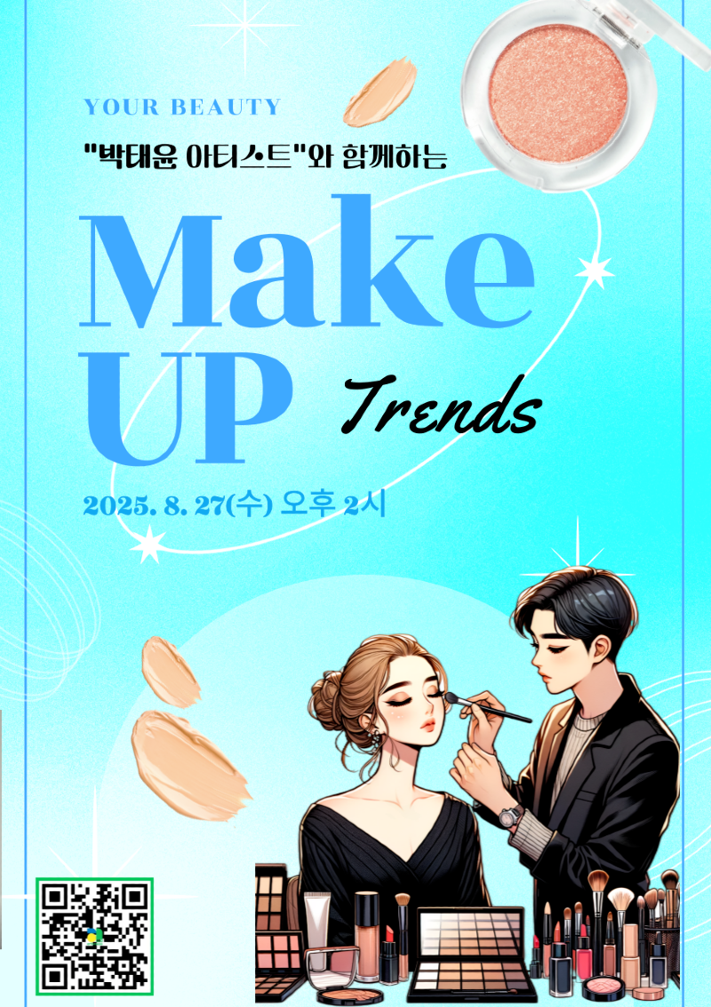제목을-입력해주세요_-001 (14).png